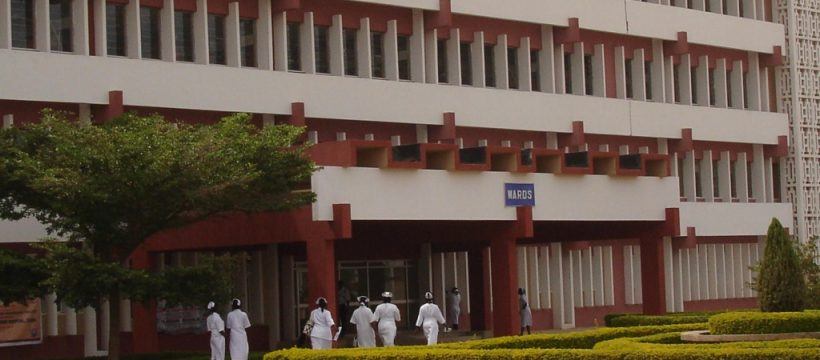 ABUTH School of Nursing Screening Exercise 2025/2026